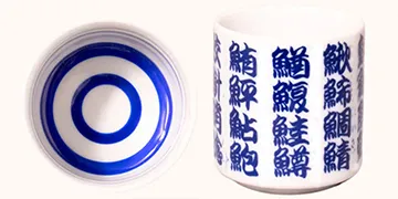 【脳トレ】「魚へんの難読漢字」実戦テスト！いくつ分かる？
