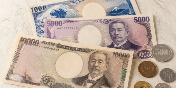 近代日本の人物や富士山を思わせる図柄が見える紙幣です。2024年に新紙幣が登場したこの通貨は、どの国を表すでしょう？